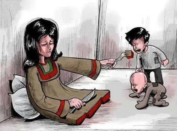 عکس نوشته انسانیت و مردانگی