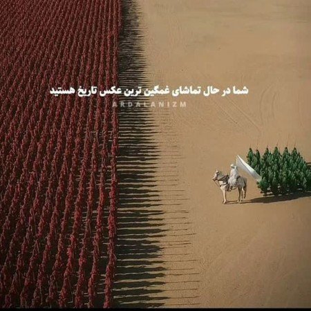  عکس نوشته آموزنده برای پروفایل