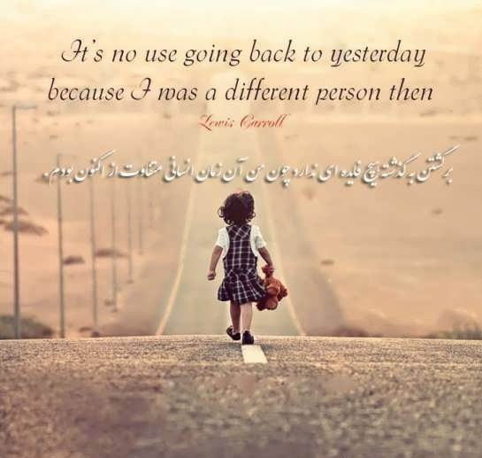 پروفایل موفقیت و تلاش