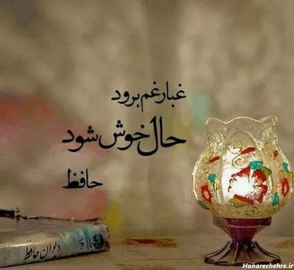 عکس پروفایل معنی دار سنگین