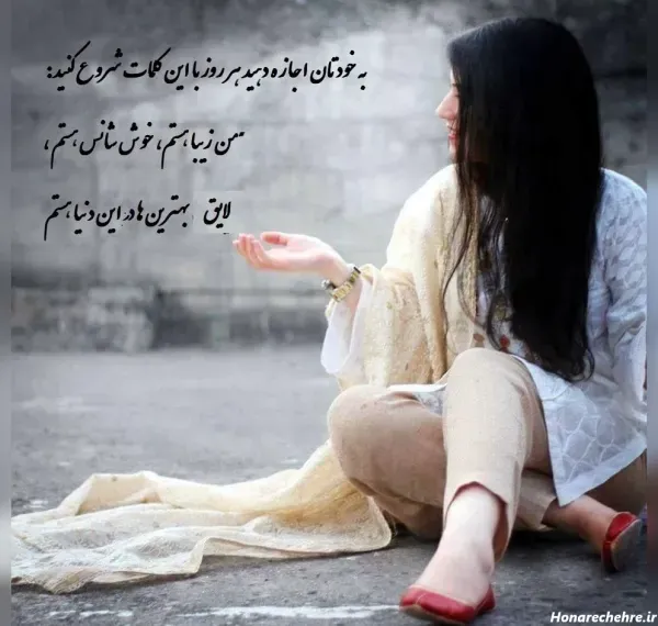 عکس پروفایل معنی دار سنگین