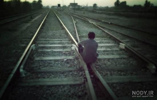  عکس ریل قطار غمگین