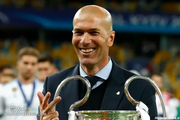  تصویر زمینه زیدان