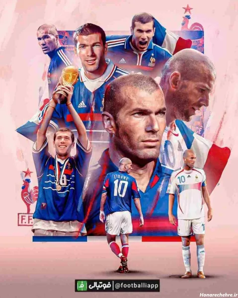  تصویر زمینه زیدان