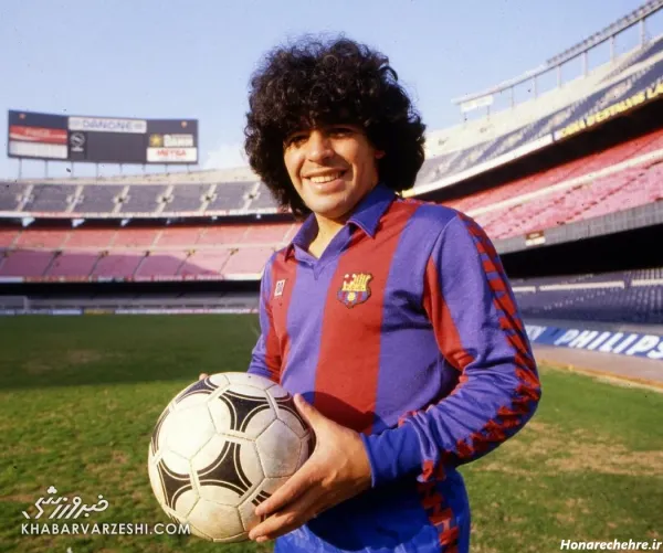  زیباترین عکس مارادونا