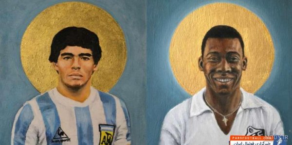 عکس پیری پله