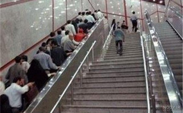  عکس پیری پله