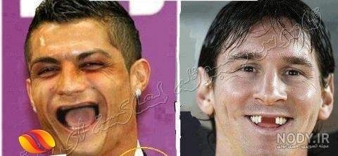  عکس پیری پله