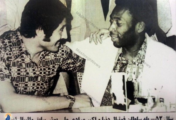  عکس پیری پله