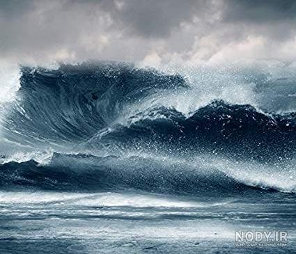 عکس موج دریا واقعی