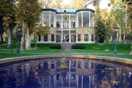  عکس از پارک