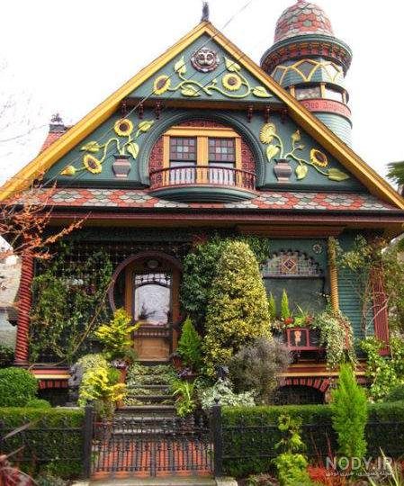  عکس پروفایل خانه برای واتساپ