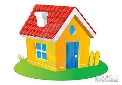  عکس خانه کارتونی