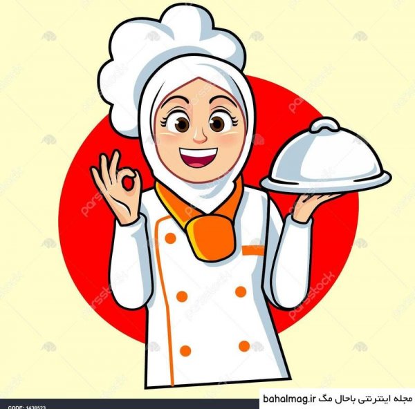  عکس آشپزی فانتزی برای پروفایل