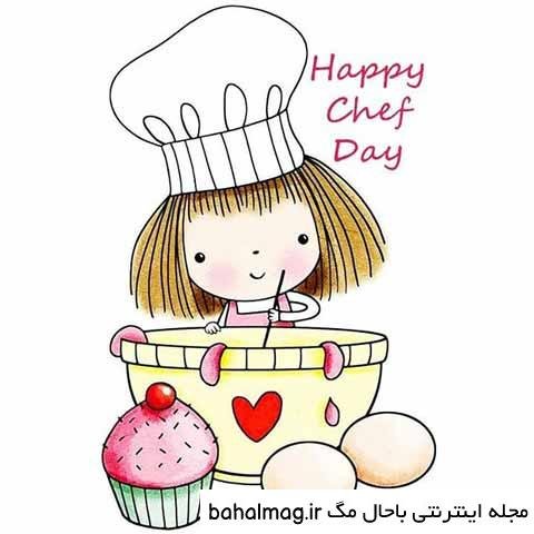  عکس آشپزی فانتزی برای پروفایل