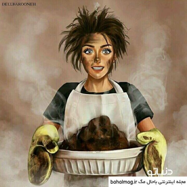 عکس پروفایل آشپزی دخترانه