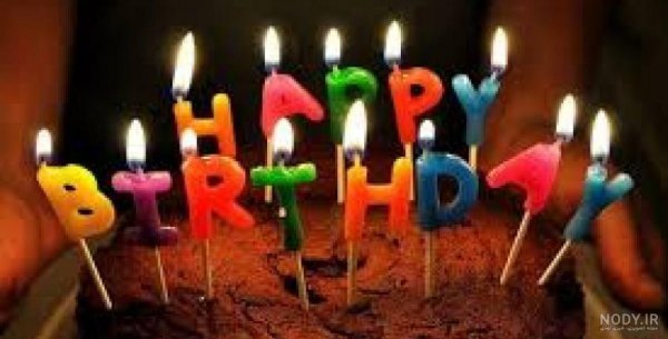  عکس از شمع فوت کردن