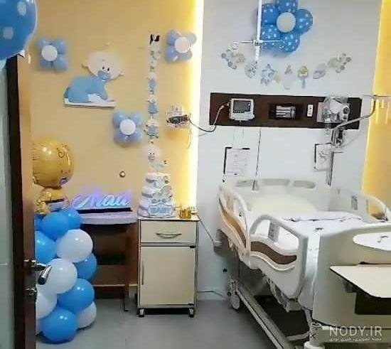  عکس نوزاد دختر در بیمارستان