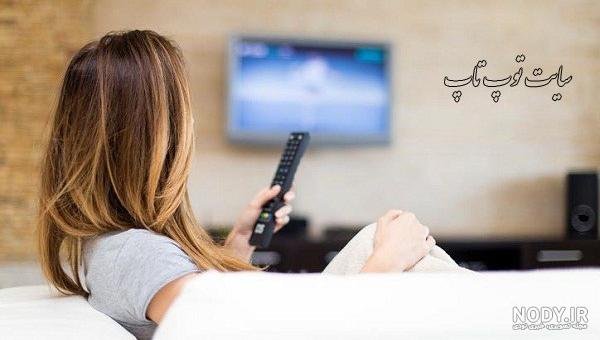  عکس از تماشا کردن تلویزیون