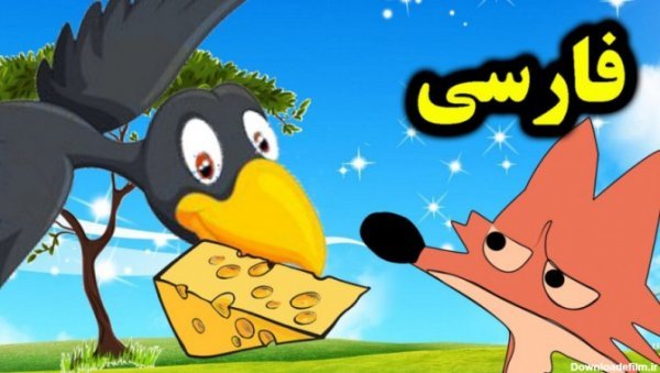  عکس کلاغ فانتزی