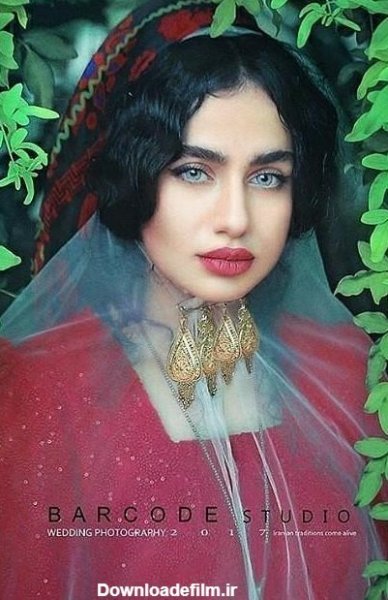 عکس دختر لر زیبا