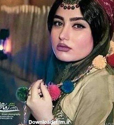  عکس دختر بختیاری برای پروفایل