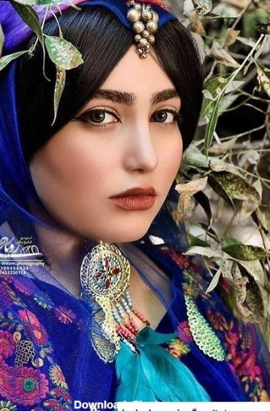  عکس دختر لر برای پروفایل