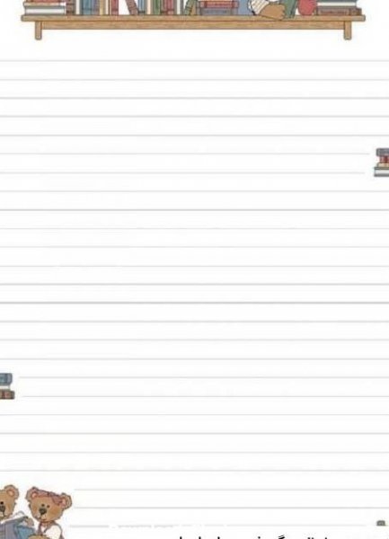  دانلود عکس صفحه سفید خط دار