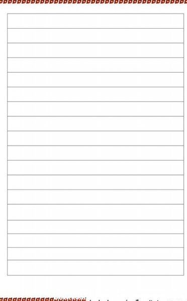  دانلود عکس صفحه سفید خط دار