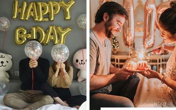  عکس تولد دو نفره