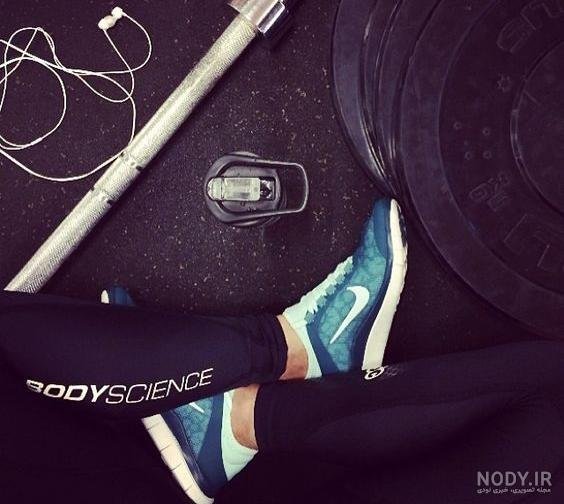  عکس دخترانه ورزشی