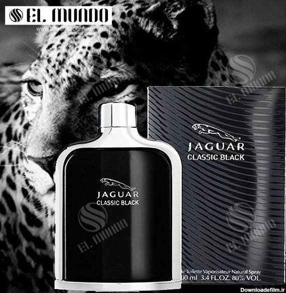  عکس ادکلن جگوار مشکی