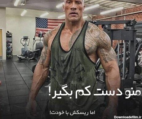 عکس پروفایل باشگاه دخترانه طبیعی