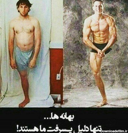 عکس پروفایل باشگاه دخترانه طبیعی