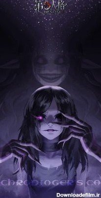  عکس پروفایل انیمه ترسناک