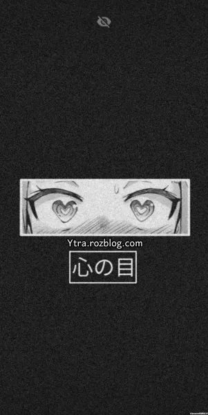 عکس انیمه سیاه