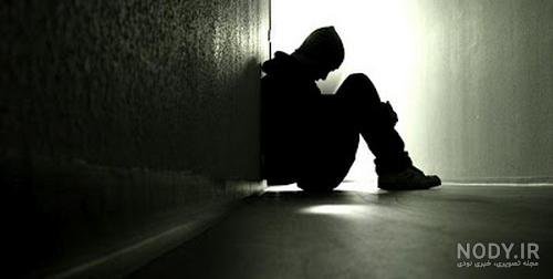 عکس پروفایل جدایی از عشقت