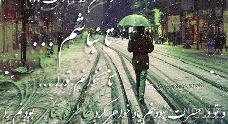  عکس خداحافظی دخترانه