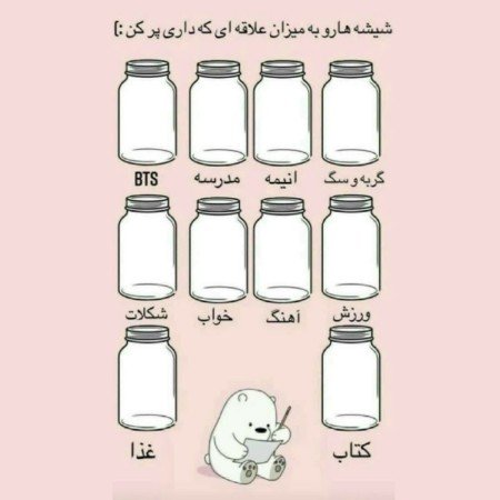  عکس گروه بی تی اس برای تصویر زمینه