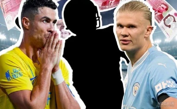 عکس رونالدو و مسی و نیمار و امباپه و هالند