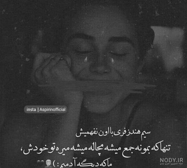 عکس درخت طبیعی