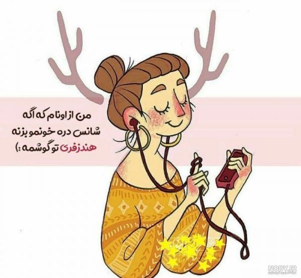 عکس درخت طبیعی