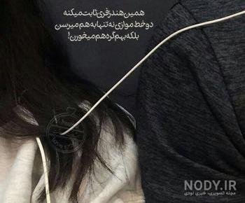 عکس درخت طبیعی