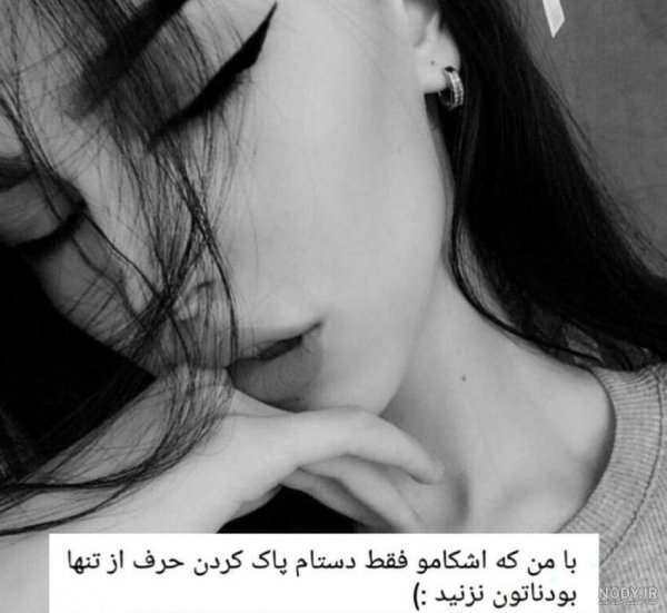 عکس درخت طبیعی