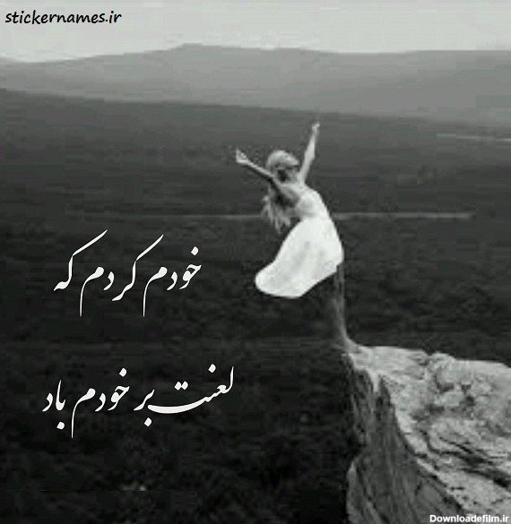  عکس تبریک نامزدی