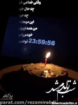  عکس تبریک نامزدی