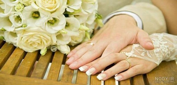 عکس نوشته تبریک نامزدی