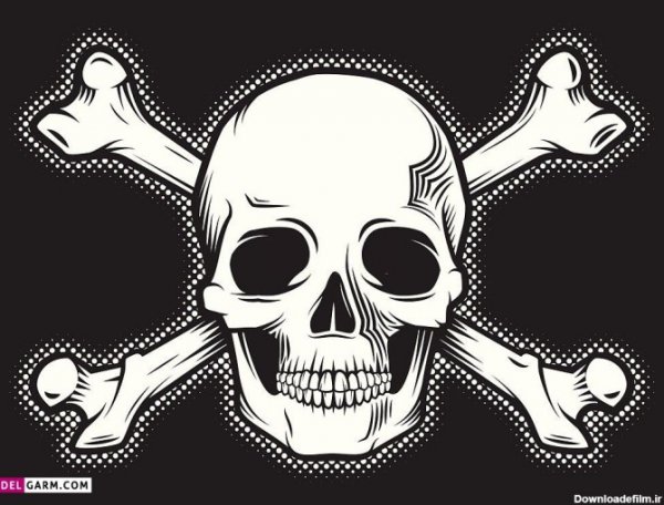 عکس اسکلت وحشی