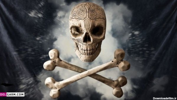 عکس اسکلت وحشی