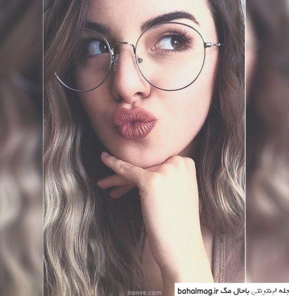  عکس پروفایل دخترونه شیک با عینک